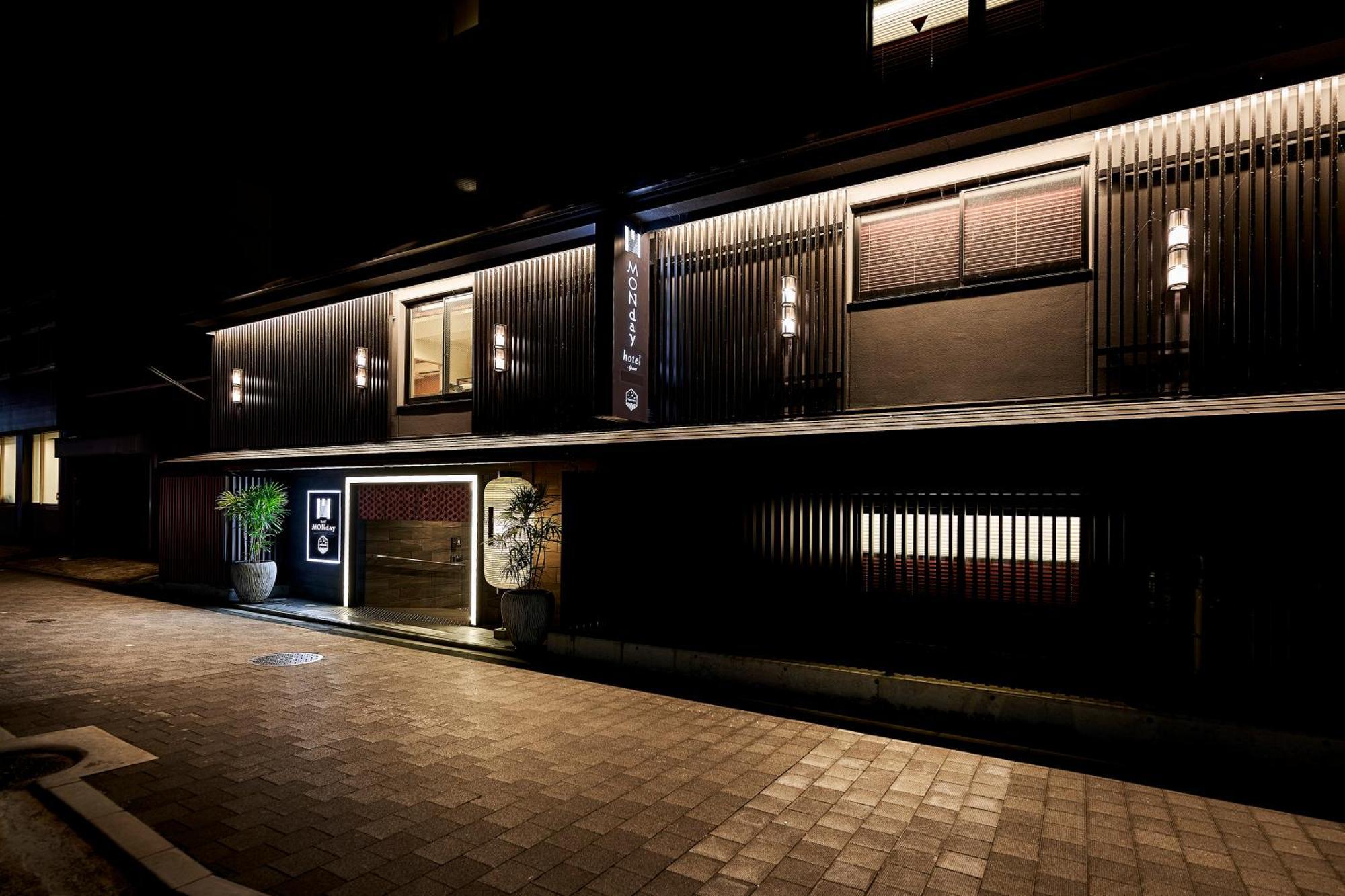 Monday Apart Premium Kyoto Station Exterior photo